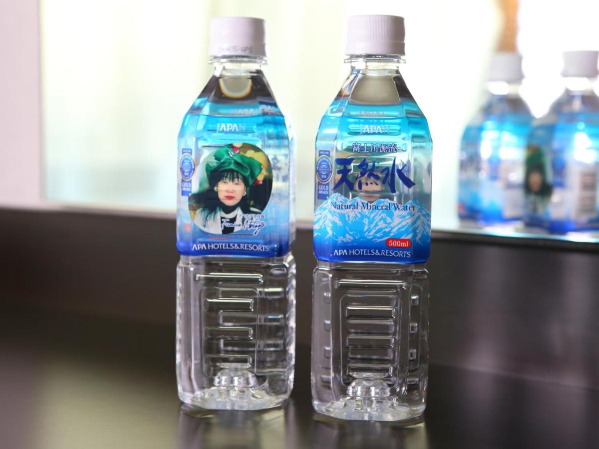 Apa Mita Ekimae Tokio