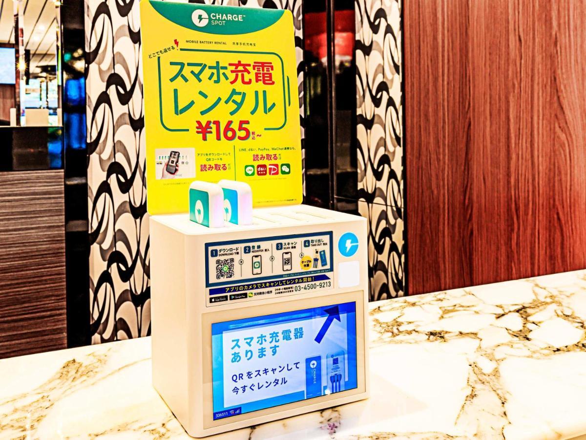 Apa Mita Ekimae Tokio