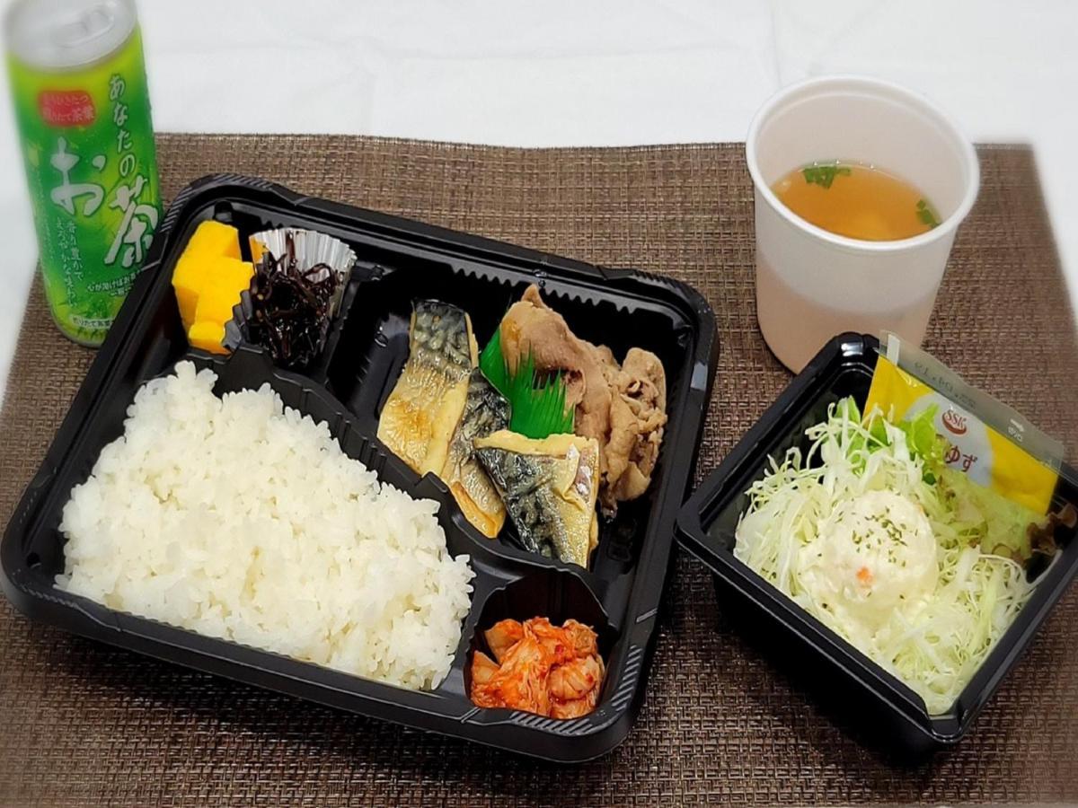 Apa Mita Ekimae Hotel Tokio