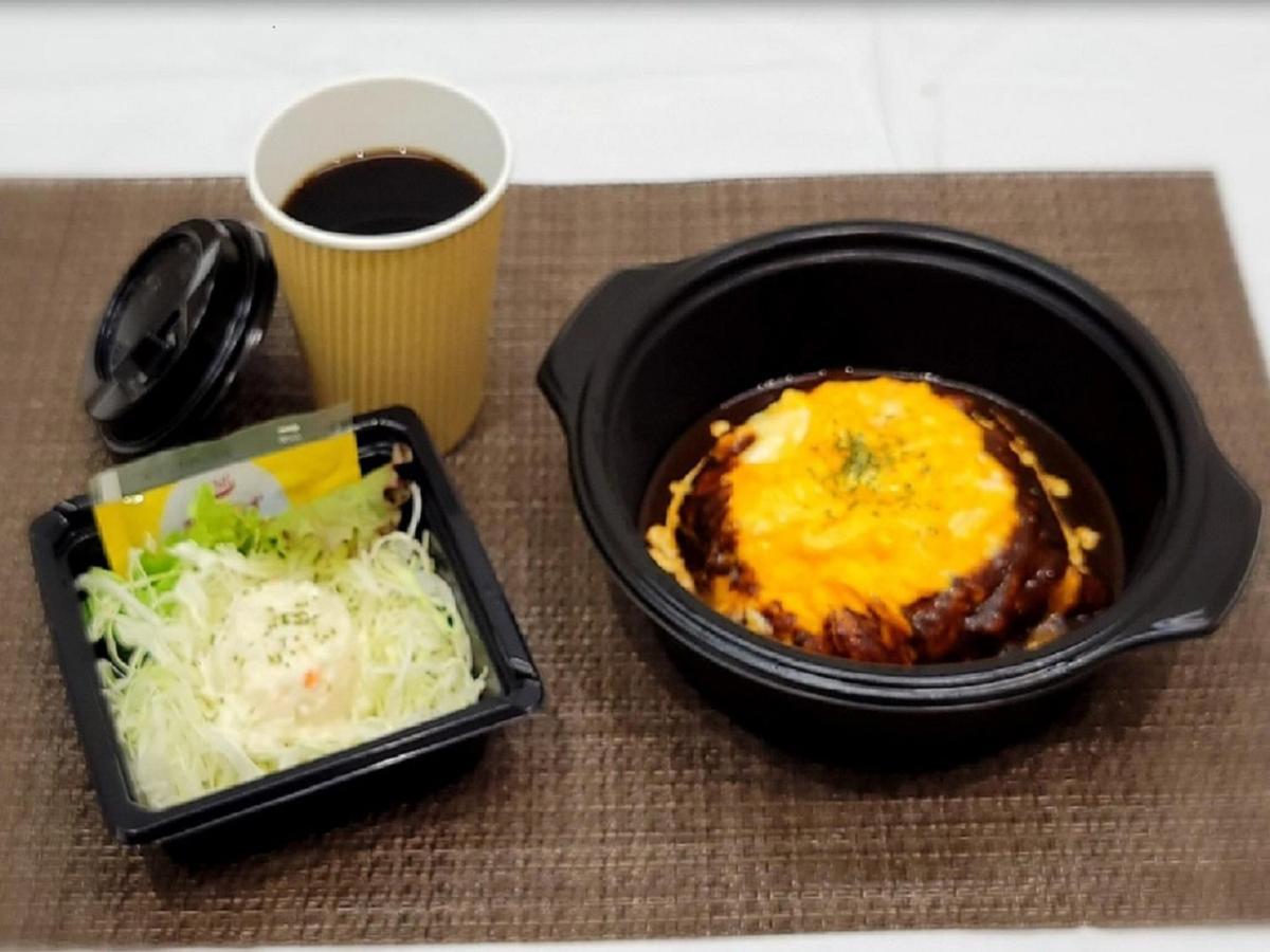 Apa Mita Ekimae Hotel Tokio