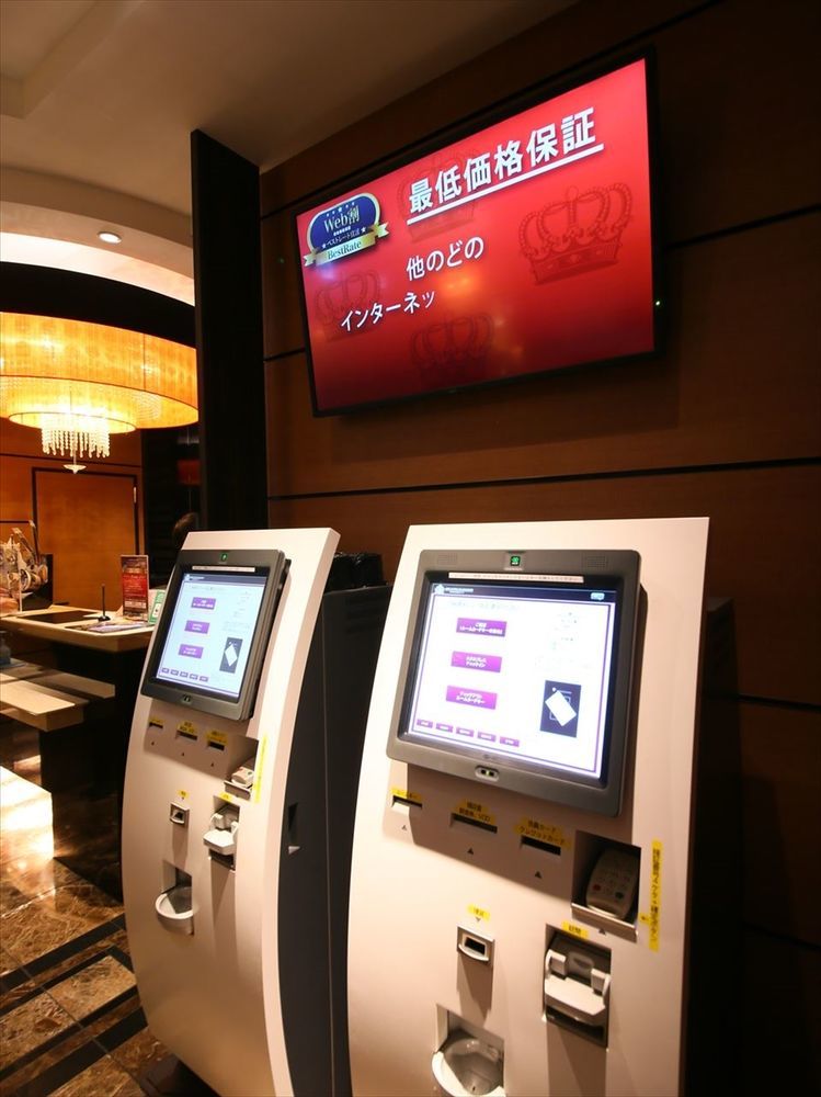 Hotel Apa Mita Ekimae Tokio