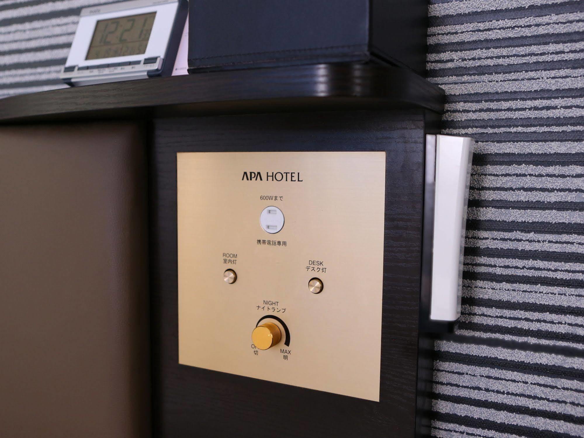 Apa Mita Ekimae Hotel Tokio